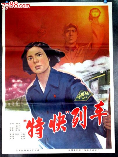 札幌医科大学硕士成绩单