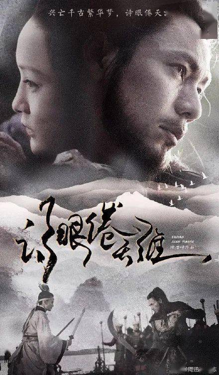 制作仿真发/票