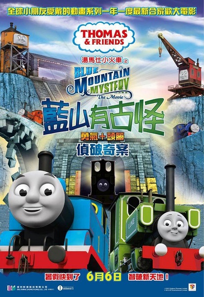 怎么做假阿拉斯加大学文凭毕业证